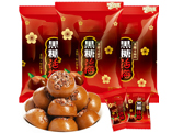 話梅糖包裝機(jī)